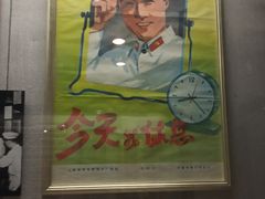 -上海公安博物馆