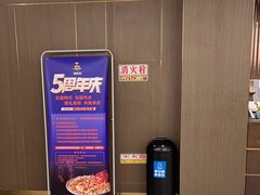 -苏福记·海鲜佬(凤城四路店)