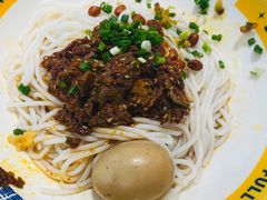 -粉小主·贵州酸汤牛肉粉(南京仙林金鹰店)