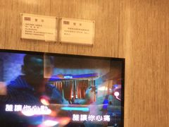 -堂会(白云店)