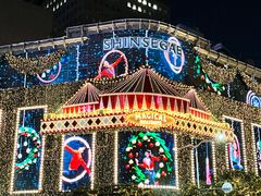 -新世界百货(明洞总店)