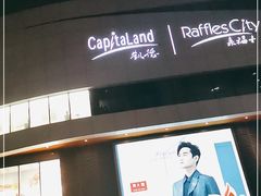 -深圳来福士广场