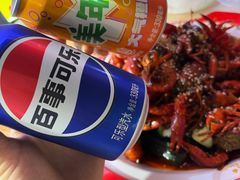 -郑记•不夜城烧烤•龙虾•虾蟹(黄鹤楼店)