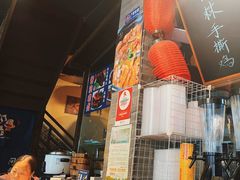 -打酱油·非遗淮扬菜(瘦西湖梅岭店)