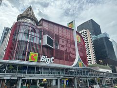 -Big C (拉查丹利店)