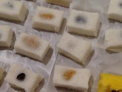 -阮大兴糕团(滨江宝龙店)