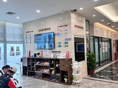 -中国工商银行(广州北京路支行)