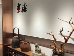 -潮汕味道煮海餐厅(金麟大厦店)