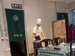 -紫光园(劲松店)