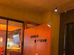 -何师烧烤Pro ·江湖川菜·小龙虾·精酿(太古里旗舰店)