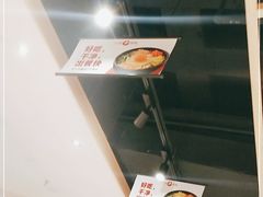 -小木屋拌饭(沈阳中街大悦城店)