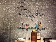 -弄堂里·寻味杭州(湖滨银泰in77C区店)