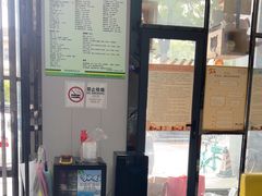 -半岛宠物医院24小时(科华中路店)
