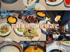 -顺鹅季·非遗烧鹅(六道口店)