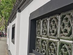 -北山街历史文化街区
