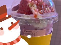 -果呀呀(乐和城店)