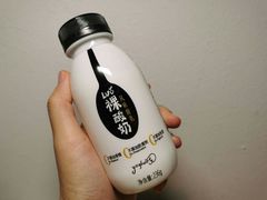 -一只酸奶牛(时代天街A馆店)