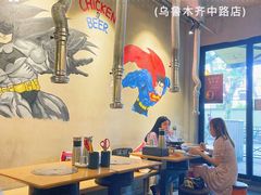 -莫嘎(乌鲁木齐中路店)