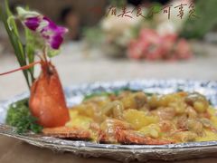 -高老庄绿色传奇(昊元生活广场店)