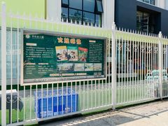 -华杉幼儿园(国美校区)