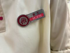 -海底捞火锅(万达广场店)