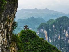 -重庆云阳龙缸景区