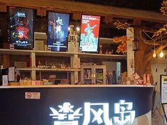 -暴风岛沉浸式体验馆(百联世纪店)