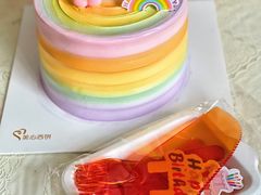 -美心西饼mx cakes(新光城市广场店)