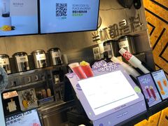 -书亦烧仙草(嘉新大厦店)