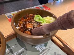 -京参 • 擂椒饭(这有山店)
