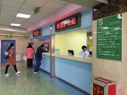 -首都医科大学附属北京儿童医院