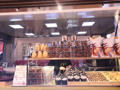 -栗子来了(正弘城店)