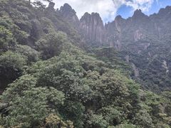 -三清山风景名胜区