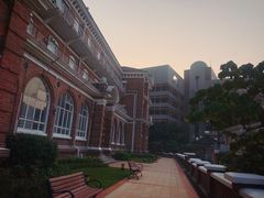 -香港大学