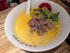酸汤雪花肥牛面-和府捞面(北美新天地店)