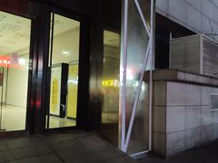 -AMG海上明珠影城(杭州西湖银泰店)