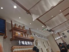-小满手工粉(北京来福士店)