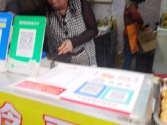 -美康饮品(羊子巷店)