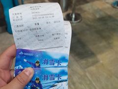 -哈尔滨热雪奇迹