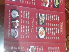 -董府·古宅餐厅