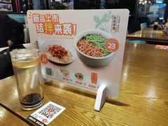 -李先生牛肉面大王(上海站南广场店)
