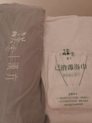 -汉棠汉方·美肤调体