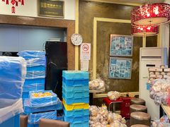 -王家沙点心店(西康路店)