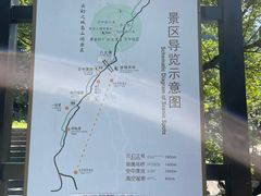 -浙北大峡谷