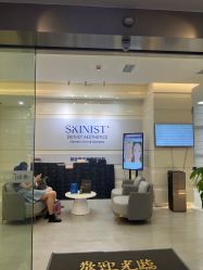 -SKINIST丽铂医疗美容