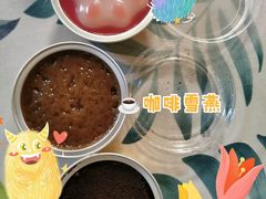 -元氏钵仔糕(北京路店)