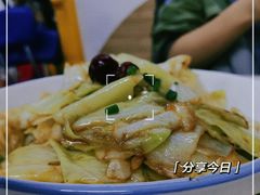 -清真双宝红油牛系列