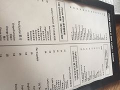 PIZZA BIANCA(民园体育场店)-PIZZA BIANCA(民园店)