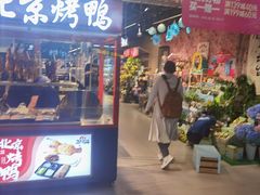 -盒马鲜生(馥邦国际店)