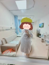 -北京怡德医院妇产中心